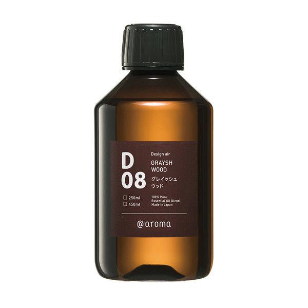 @aroma（アットアロマ）アロマオイル デザインエアー D08 グレイッシュウッド 1本 250mL　（直送品） 28,600円