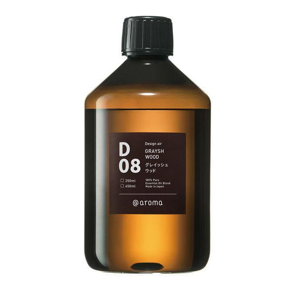 @aroma（アットアロマ）アロマオイル デザインエアー D08 グレイッシュウッド 1本 450mL　（直送品） 44,000円