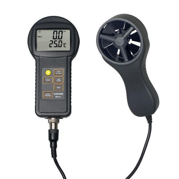 カスタム　デジタル風速/風量計　WS-01　（直送品） 22,162円