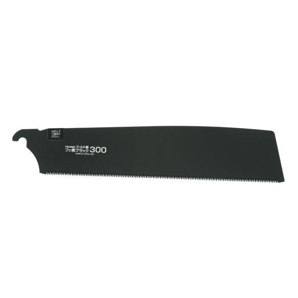 ゴールド鋸300　替刃フッ素ブラック　GNB-300FB　1セット（6枚）　TJMデザイン　（直送品） 6,788円