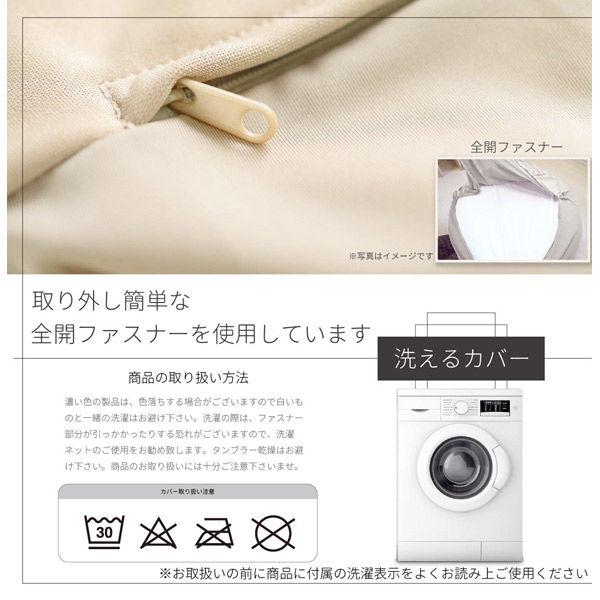 2個 特大 ビーズクッション キューブ型 XL ネイビー ソファ 約65&times;65&times;45cm 洗えるカバー 大きい 国産 クッション 大ビーズ（直送品）