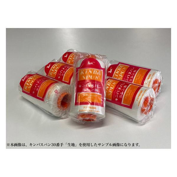 アズマ　工業用ミシン糸　キンバスパン#30/3000m　769番色　1セット（3000m巻&times;6本）（直送品）