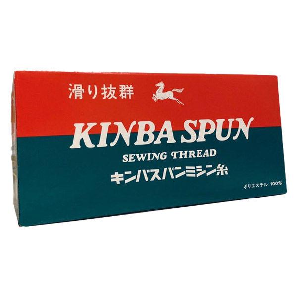 アズマ　キンバスパン #50/3000m　24番色　1セット（3000m巻×10本）（直送品） 【キンバポリエステルフィラメント】