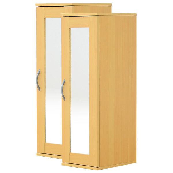 ホームテイスト ミラー付きコンパクトシューズラック（2個セット）【-Refre-リフレ】 ナチュラル 幅290×奥行350×高さ900mm（直送品）