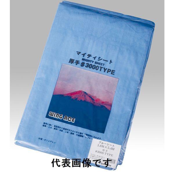 マイティーブルーシート厚手タイプmシート 15 m Bs 15m 直送品 熱田資材 おしゃれ