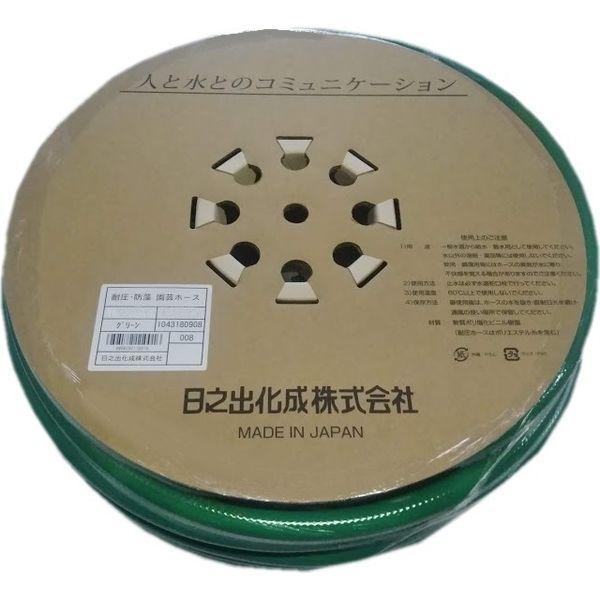 LOHACO - 日之出化成 園芸ホース 18×24 50m巻 4958182110023（直送品）