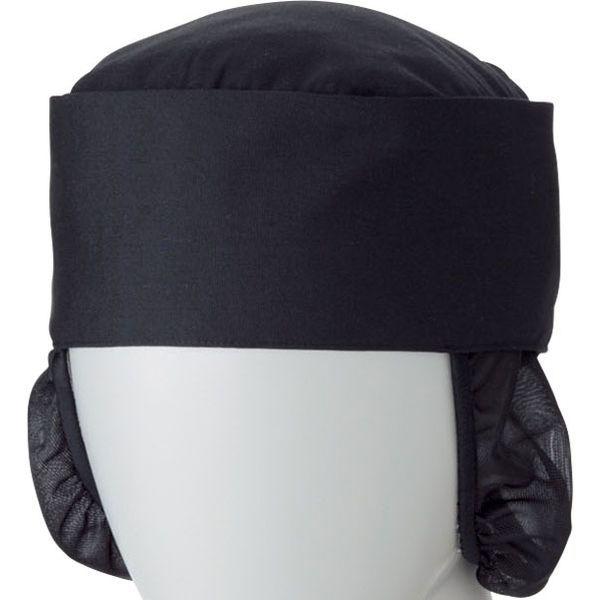 住商モンブラン MONTBLANC（モンブラン） 和帽子たれ付 兼用 黒/黒メッシュ M 9-736 1枚（直送品）