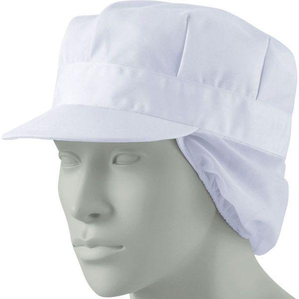 住商モンブラン MONTBLANC（モンブラン） 八角帽子たれ付 兼用 白 フリー 9-809 1枚（直送品）
