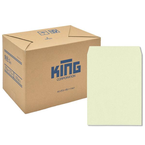 キングコーポレーション 角形3号 85g スミ貼シルバー 080513 1箱（500枚入）（直送品）