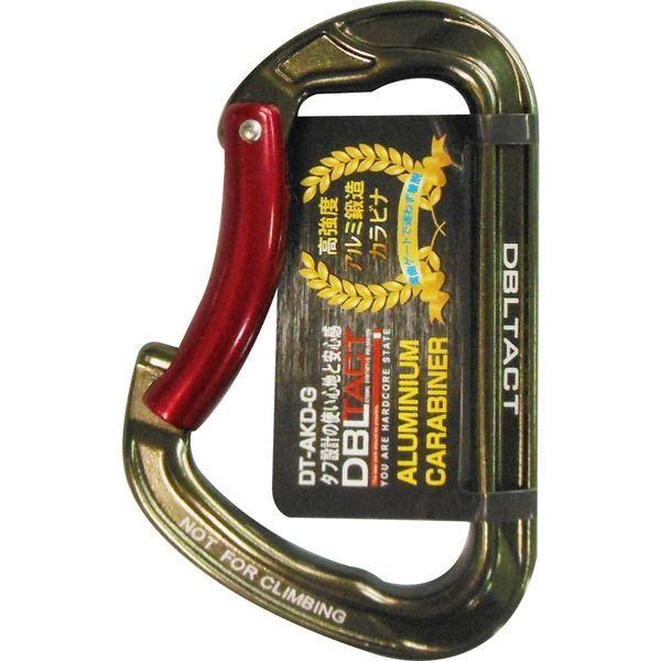 A）WWⅡ ドイツ軍モーゼル98k用銃剣セット（樹脂製レプリカ）☆銃剣