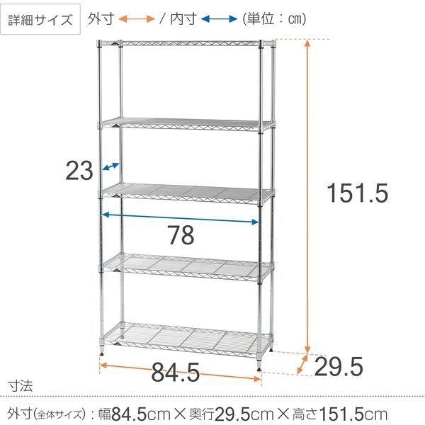 LOHACO - ルミナス ポール径19mm セット品 ライトタイプ スチール