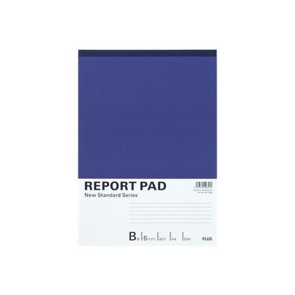 プラス レポートパッド A4 B罫10冊 RE-250B（10）（直送品）