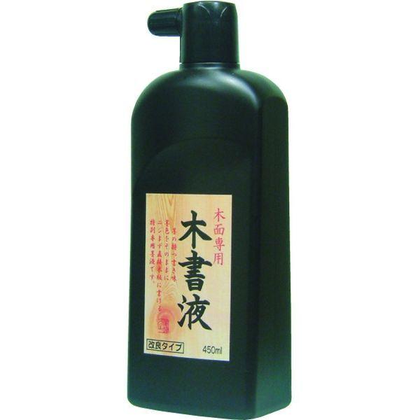 墨運堂 木書液450ml 13214 1セット(6本)（直送品）