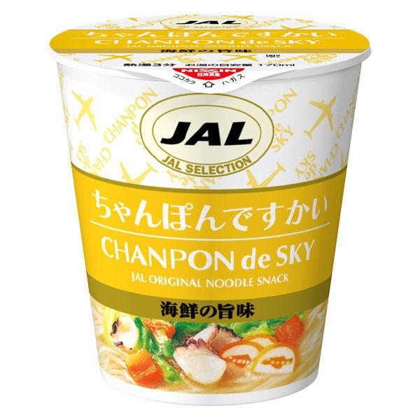 JALUX JAL SELECTION ちゃんぽんですかい BCHDES23N 1セット(30食)（直送品）