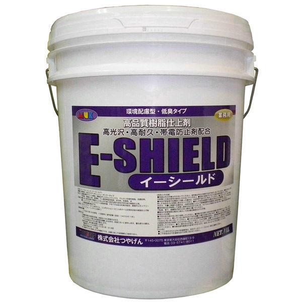 つやげん E-シールド　１８L 4589908001051 １缶（直送品） 12,347円