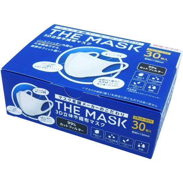 100％本物保証 横井定 THE MASK 3D立体不織布マスク ホワイト 直送品 レギュラーサイズ いつでも送料無料 1箱 30枚入 ×20セット