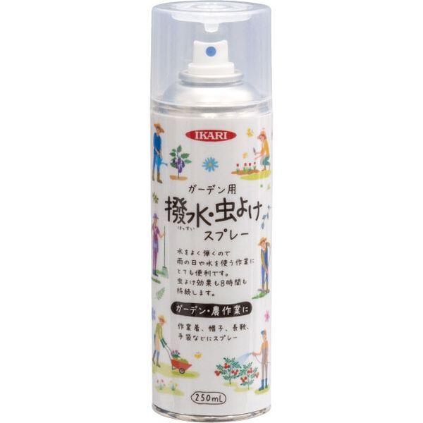 イカリ消毒 ガーデン用撥水虫よけスプレー 250ml 205679 1本（直送品）