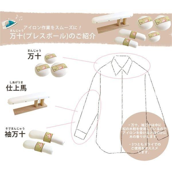 コンサイス 万十 大サイズ 約26×11cm R211 3個セット (直送品)（直送品） 【カードケース】