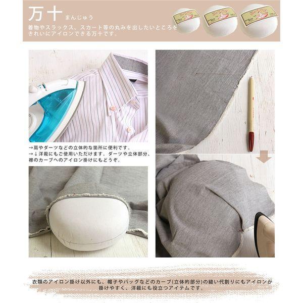 コンサイス 万十 大サイズ 約26×11cm R211 3個セット (直送品)（直送品） 【カードケース】