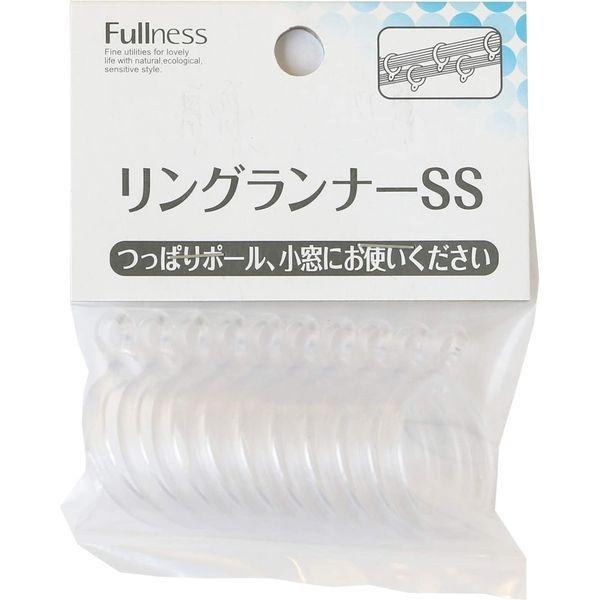 サクセス フルネス カーテン リングランナーSS 10個入 径約27mm クリア SC-M2118　5セット（直送品）