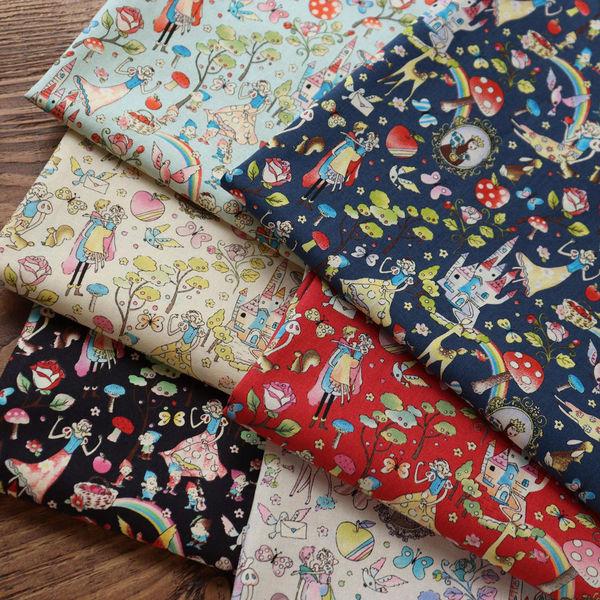 CHU051-3F-7M（直送品） 【Maison】
