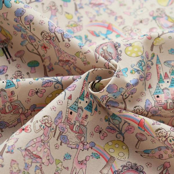 CHU051-3F-7M（直送品） 【Maison】