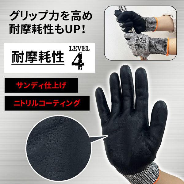 軍手・作業用手袋 作業用手袋 耐切創手袋 XL 200双/ケース 耐切創