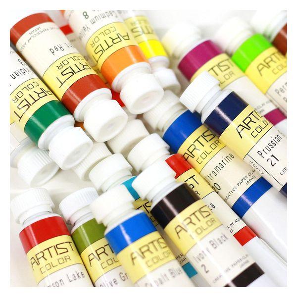 透明水彩絵の具 ニューアーチストカラー 12ml ペイント絵の具 18色セット NKZ7191 1箱18色入（直送品） 【号】