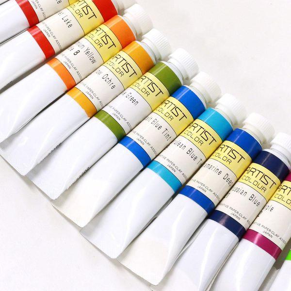 透明水彩絵の具 ニューアーチストカラー 12ml ペイント絵の具 18色セット NKZ7191 1箱18色入（直送品） 【号】
