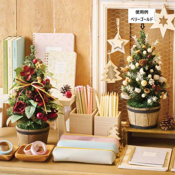 LOHACO - 【軒先渡し】ストア・エキスプレス 卓上クリスマスツリー