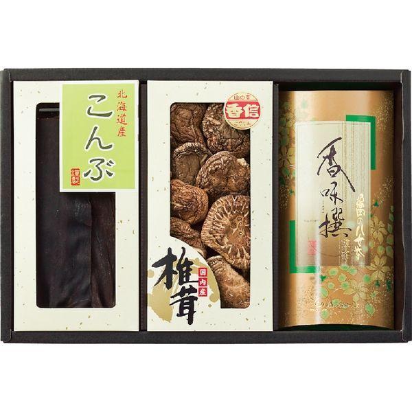 ギフト包装 寿力物産 椎茸 八女茶詰合せHJYK-30 直送品 100%品質保証! トレンド 昆布