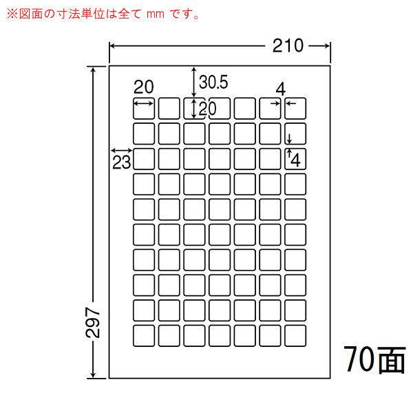東洋印刷 nana マルチタイプラベル A4 CL-72 1箱(500シート)（直送品）
