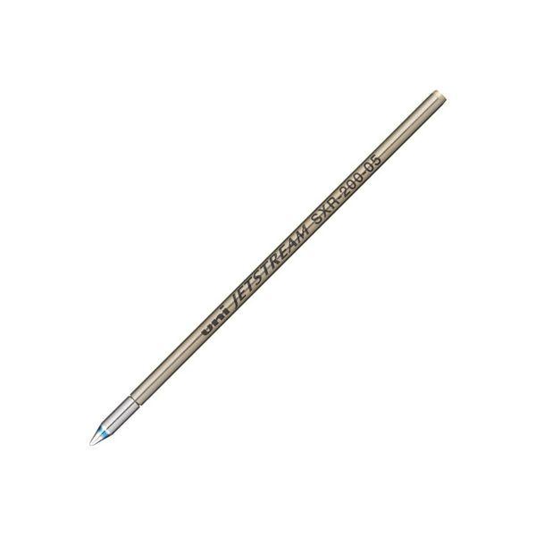 三菱鉛筆 ボールペン替芯 SXR20005.33 0.5mm青 完成品 【日本限定モデル】 1箱 直送品 10本