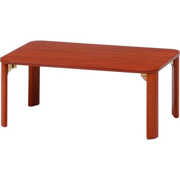 不二貿易 折脚ローテーブル（ブラウン） ＫＳＭー７５５０ 幅750×奥行500×高さ320mm ブラウン 12839 1台（直送品）