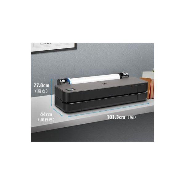 LOHACO - 【並行輸入品】日本HP DesignJet T250 A1モデル大判