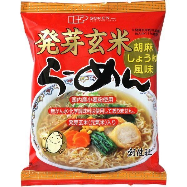 創健社 発芽玄米らーめん 103.7g 140060　1セット（103.7g×30）（直送品）