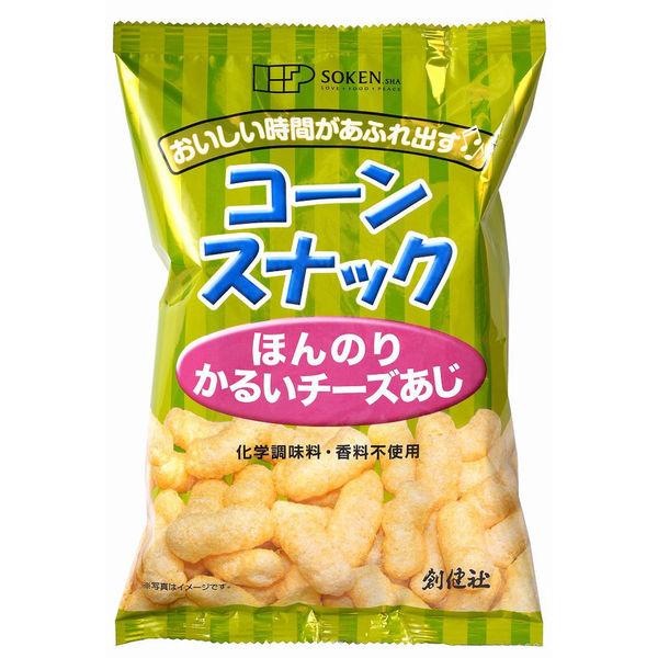 創健社 コーンスナック ほんのりかるいチーズあじ 50g 直送品 祝日 1セット 50g 12