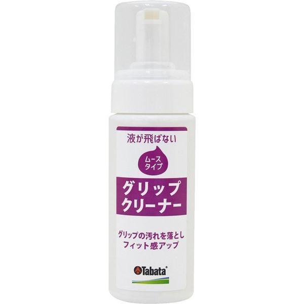 タバタ グリップクリーナムース GV0541 1セット(3入)（直送品）