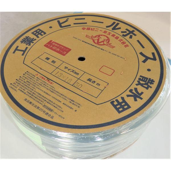 中部ビニール工業 透明ビニールホース 32×36 50m S-32-36-50 1本（直送品）