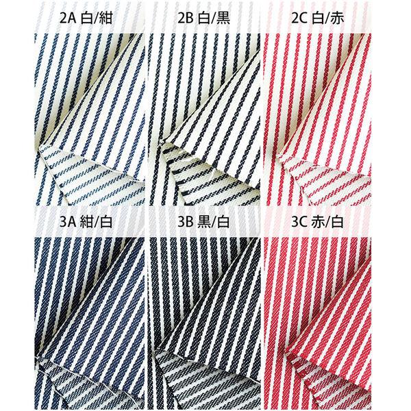 110cm幅×10m切売カット 2A白/紺 ICH1015-2A ICH1015-2A-10M（直送品） 【巻】