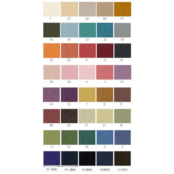 モーリーむら染生地 巾112cm×10m切売カット 黄色系 KW7190-41-10M 1セット(10m切売カット)（直送品） 【アッシュ】
