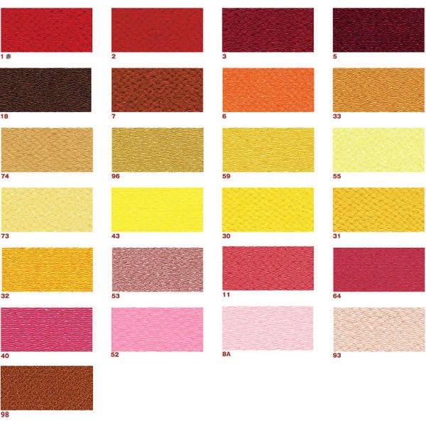 二越ちりめん 無地 カナリア色 巾約70cm×8m切売カット 【薄】 PCM-73-8M 1セット(8m切売カット)（直送品）