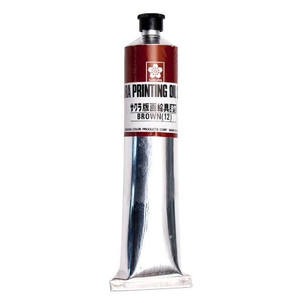 LOHACO - サクラクレパス 版画絵具油性100ml 茶 OH100ML#12 1セット(2