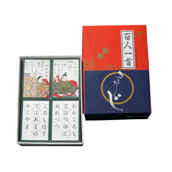 国立劇場 歌舞伎名ぜりふかるた　大石天狗堂謹製 さよなら記念グッズ 作り手の思い｜「愛蔵版 歌舞伎名ぜりふかるた