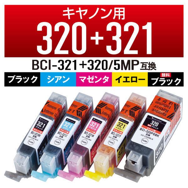 互換インク キヤノン BCI-321+320/5MP 5色パック CC-C320321-5ST カラークリエーション 1個（直送品）