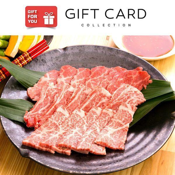 【手土産やお祝いの贈り物に】 鹿児島黒牛 カタロース焼肉用 ギフトカード　二重封筒（直送品） 7,315円