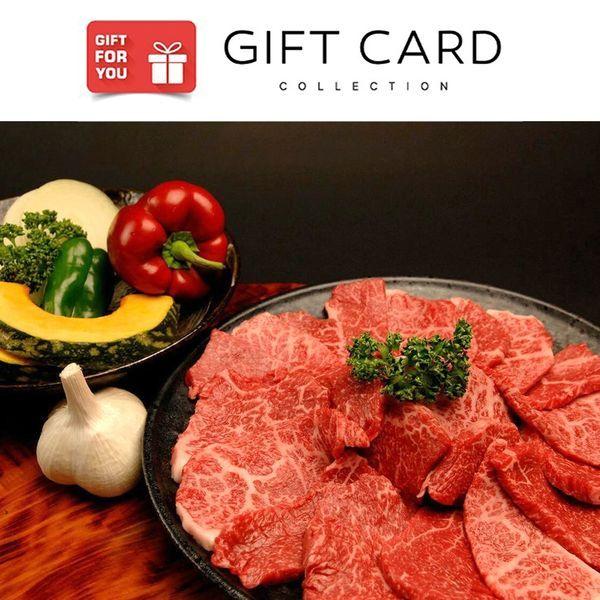 【手土産やお祝いの贈り物に】 兵庫　神戸ビーフ 網焼・焼肉 ギフトカード　二重封筒（直送品）