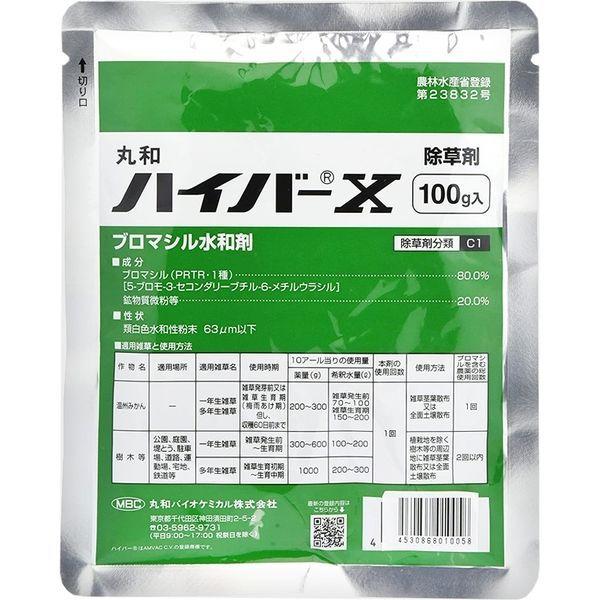 丸和バイオケミカル 丸和バイオ ハイバーX水和剤 100g #2056710 1袋（直送品）