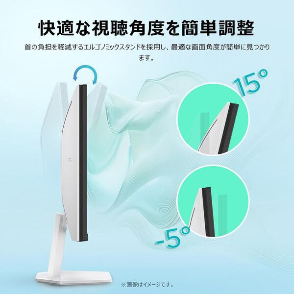 LOHACO - TCL 24インチ Mini LEDモニター 24G54 1台（直送品）