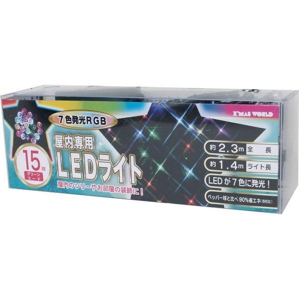 東京ローソク製造 ＬＥＤ１５球　屋内用　ＲGＢ 16534 1個（直送品）